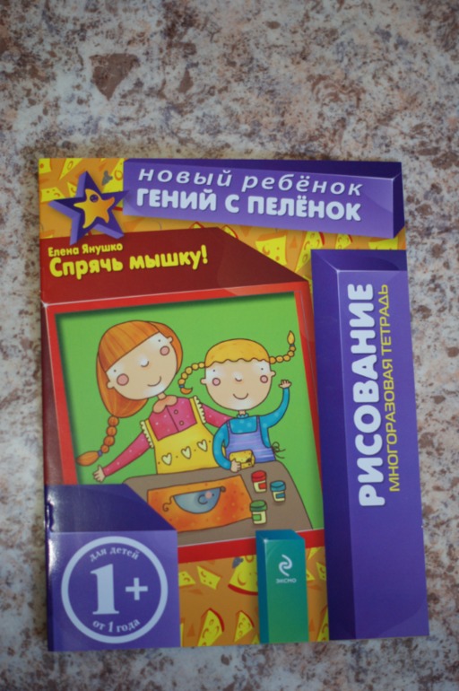 Накупила =)))