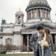 Елена Аврамова