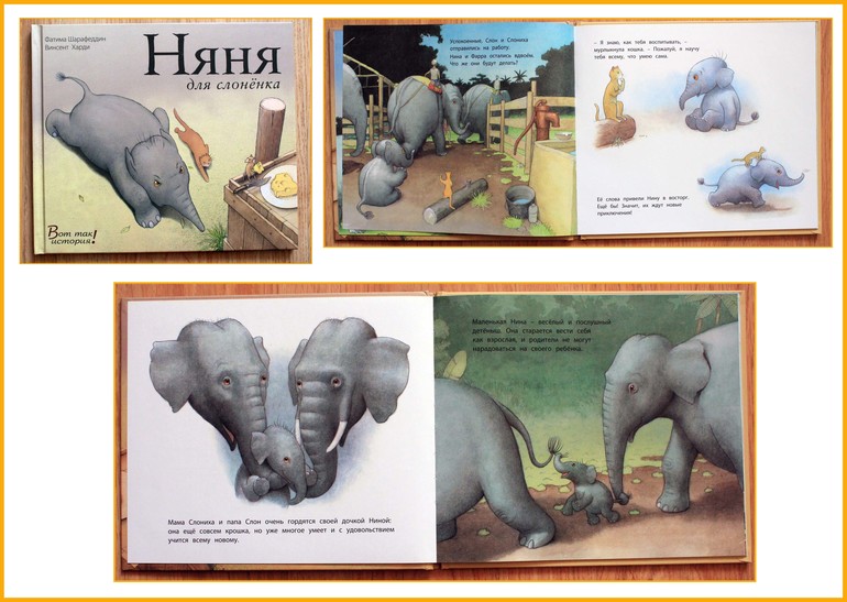 Наши мартовские книги.