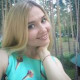 Вера