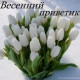 Лена
