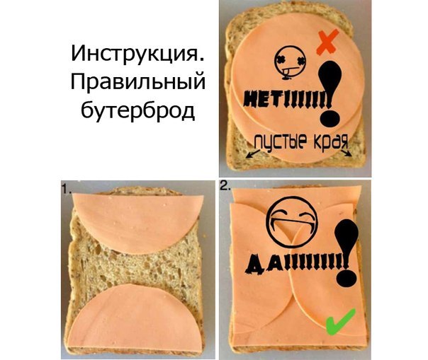 дааа)))