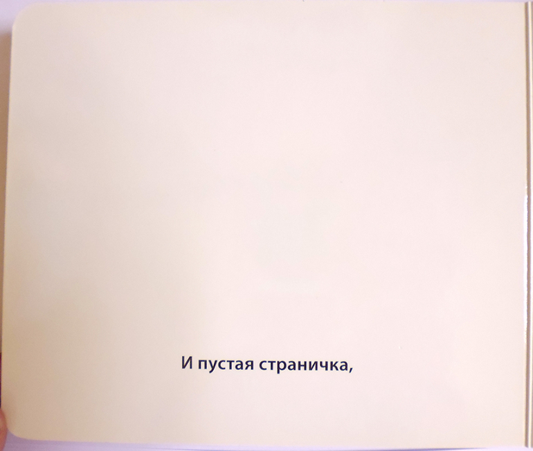 Все о кролике Питере и другие наши зайцы-иностранцы