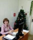 Катя