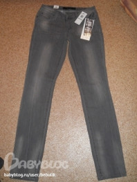 Пристраиваю серые джинсы из коллекции Джессики Симпсон