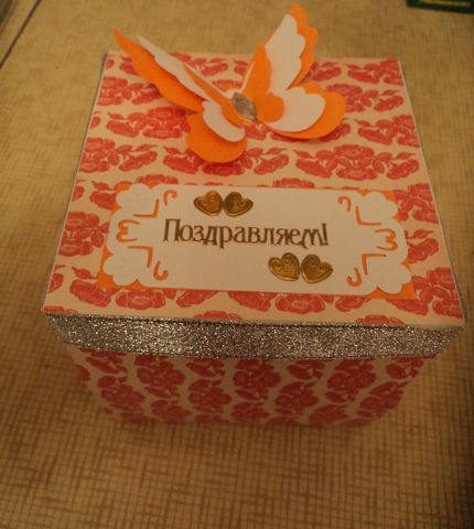 Всякие штучки