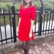 Катерина Спроус