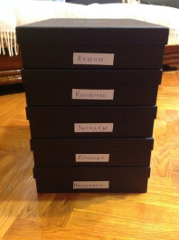 Коробки для хранения детских вещей