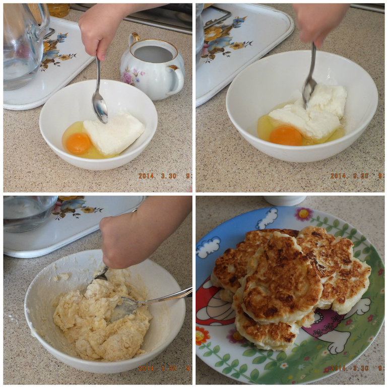 Наши весенние деньки
