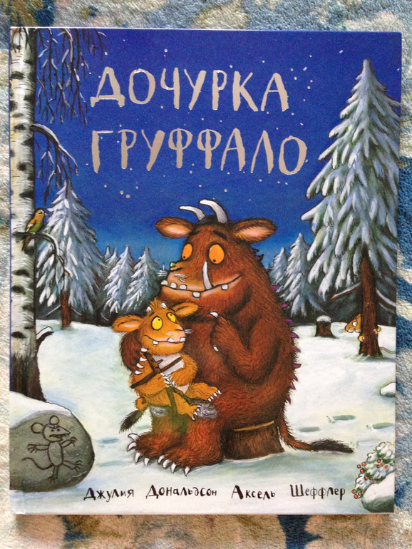 Снова книги)