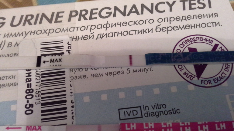 Девочки что скажите?