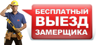 Ремонт качественно и в сроки.