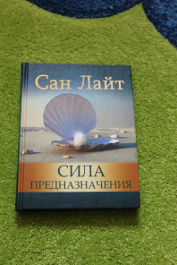 КНИГИ все по 100