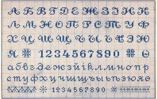 копилка хомяка