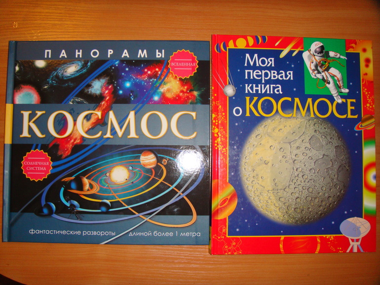Пополнение библиотеки для Вовика