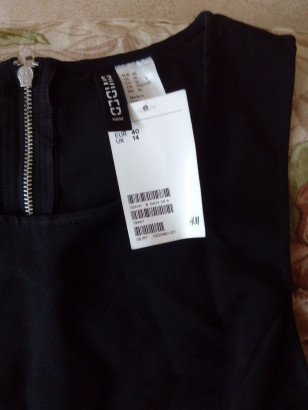 Продам платье