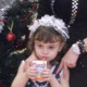 Кристина