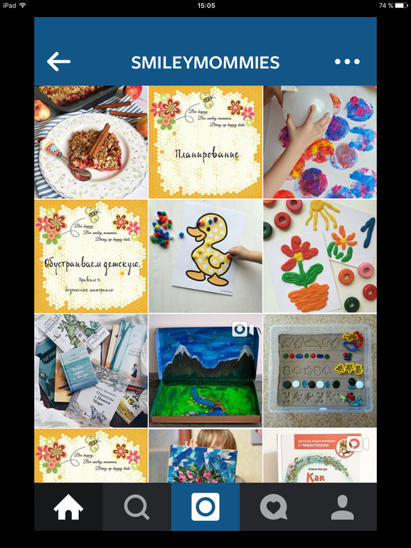 http://instagram.com/kidsbookia
