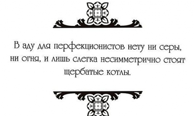 :))про меня