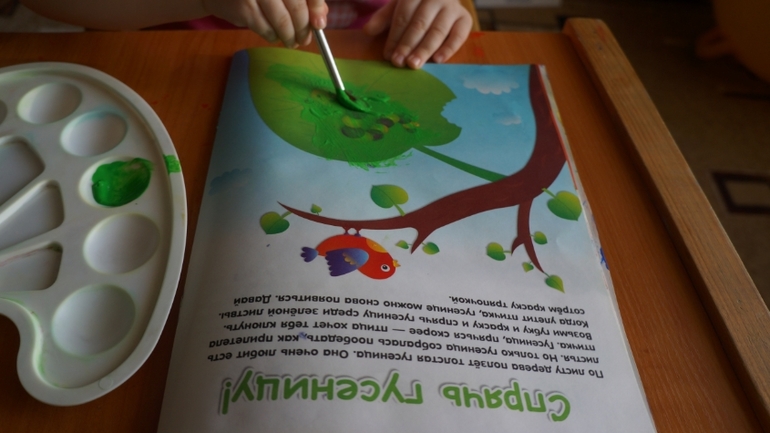 ca8f39516b96b1e0c9db8c06a3034dad.jpg
