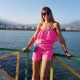Алла Козина