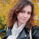 Ален Алащаш