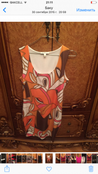 Коктельные платья