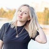 ***КИРБАБИНА** *