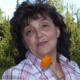 Галина
