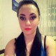 Валенти Щеголева