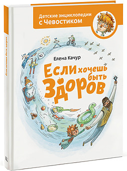 Победители конкурса детских поделок