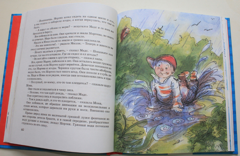 Небольшая стопочка из очередного книжного пополнения