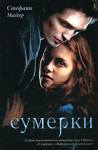 Книги,которые я рекомендую к прочтению.