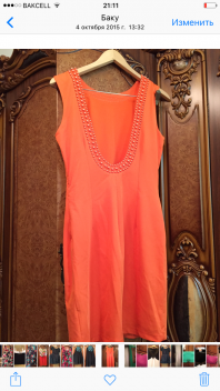 Коктельные платья