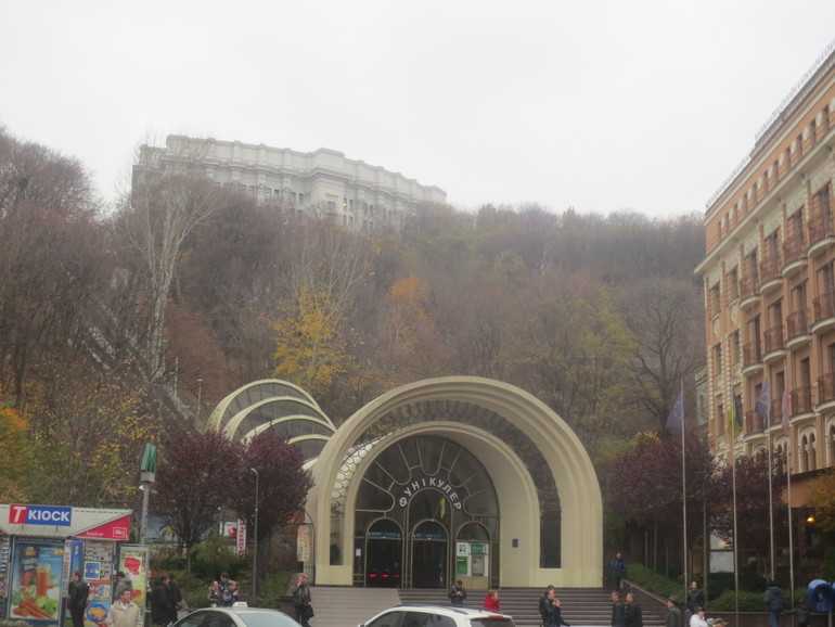 Прогулка)
