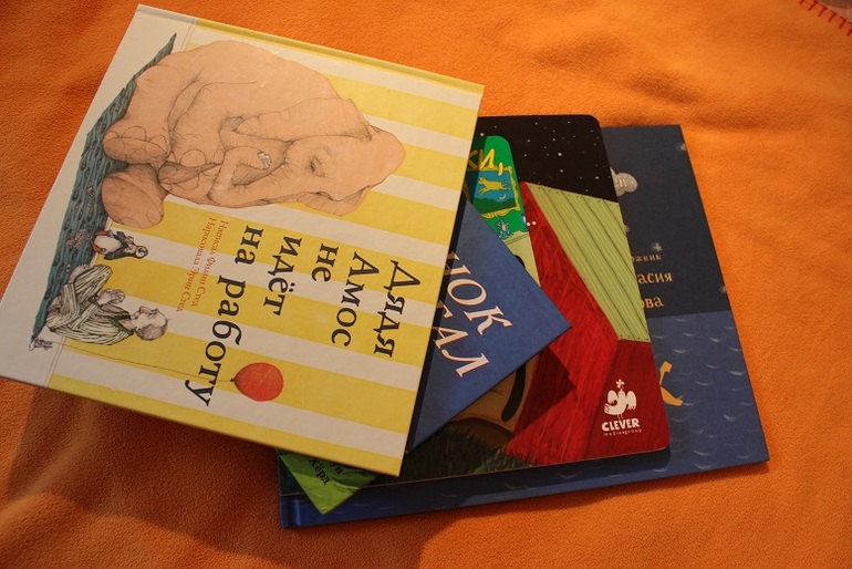 Наши любимые засыпательные книги ("успокоительные")