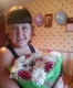 Натульчик