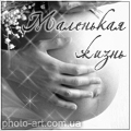 Поменялась )))