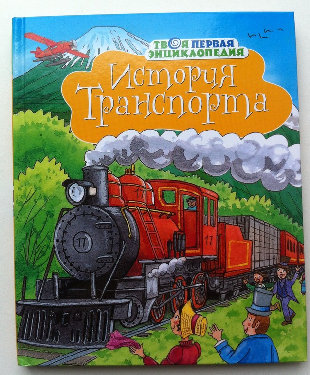 книжки