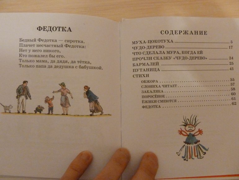 Третий заказ, теперь через Reed - 5 книг, но каких!!!