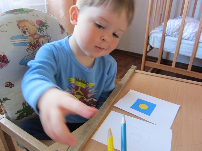 Как бы Шичида, 03.04.14