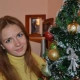 Юлия