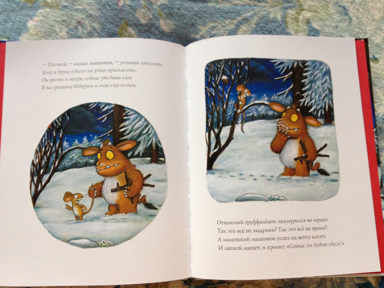 Снова книги)