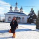 Оксана Матей