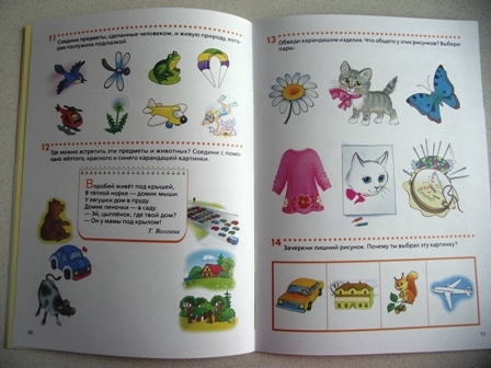 6558aa3fe55d8f7730c9a897aa73fda7.jpg