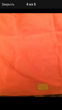 Сумка Radley натуральная кожа