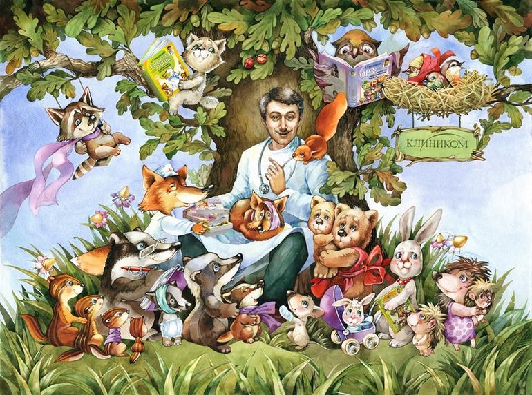 Мамины книги. Комаровский