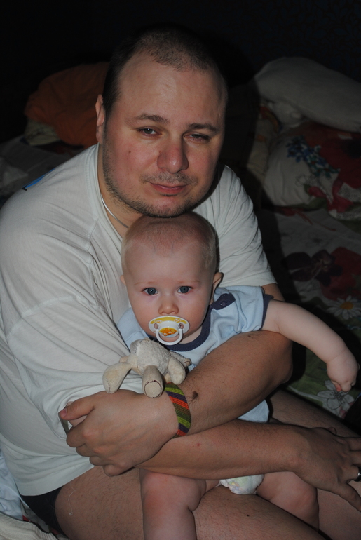 8 месяцев