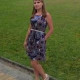 Екатерина Аржанухина