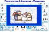 Навигатор по дневнику (ссылки кликабельны)